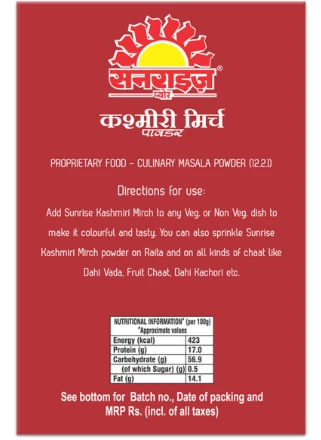 Product